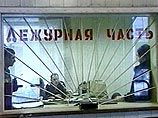 Многодетная мать созналась в поджоге дома в Красноярском крае, когда погибли 5 человек Многодетная мать созналась в поджоге дома в Красноярском крае, когда погибли 5 человек
