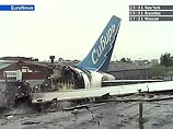 Родственники жертв катастрофы А-310 в Иркутске будут судиться с конструкторами из США и Великобритании Родственники жертв катастрофы А-310 в Иркутске будут судиться с конструкторами из США и Великобритании