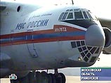 МЧС РФ в среду приступает к операции по доставке гуманитарной помощи в Ливан, а ООН ее частично приостанавливает МЧС РФ в среду приступает к операции по доставке гуманитарной помощи в Ливан, а ООН ее частично приостанавливает