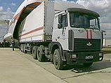 Россия передаст Ливану еду, лекарства и одеяла Россия передаст Ливану еду, лекарства и одеяла