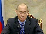 Президент России произвел ряд кадровых перестановок в правоохранительных органах