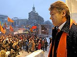 "Тот Ющенко, который стоял на Майдане и доказывал, что всем бандитам светят тюрьмы, не мог по прошествии всего лишь двух лет предать многомиллионный народ, - говорится в документе. - Мы мерзли на Майдане не за этого президента"