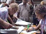 http://dev.newsru.com/russia/09aug2006/israel.html Внутри здания собираются подписи под документом с выражением солидарности с народом Израиля http://dev.newsru.com/russia/09aug2006/israel.html Внутри здания собираются подписи под документом с выражением солидарности с народом Израиля