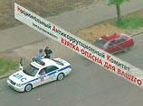 Награды для инспекторов, отказавшихся от взятки, могут стать подлинным бичом для щедрых водителей Награды для инспекторов, отказавшихся от взятки, могут стать подлинным бичом для щедрых водителей