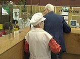 Ее жертвами становились, как правило, получившие пенсию старушки, которых злоумышленница выслеживала в сберегательных банках и почтовых отделениях Ее жертвами становились, как правило, получившие пенсию старушки, которых злоумышленница выслеживала в сберегательных банках и почтовых отделениях