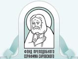 Закончился второй этап всероссийского конкурса "Православная инициатива"