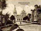 В РПЦ предлагают вернуть городу Иваново историческое название