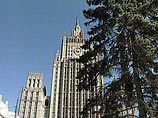 МИД РФ называл "инсинуациями" сообщения о применении "Хизбаллах" российского оружия
МИД РФ называл "инсинуациями" сообщения о применении "Хизбаллах" российского оружия