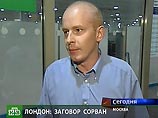 Террористы сумели пронести взрывчатку в лондонский аэропорт в женской груди, утверждает свидетель Террористы сумели пронести взрывчатку в лондонский аэропорт в женской груди, утверждает свидетель