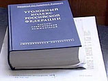 Военной прокуратурой Коломенского гарнизона в отношении офицера возбуждено уголовное дело по статьям "превышение должностных полномочий с применением насилия или с угрозой его применения и причинением тяжких последствий" и "умышленное причинение тяжкого в Военной прокуратурой Коломенского гарнизона в отношении офицера возбуждено уголовное дело по статьям "превышение должностных полномочий с применением насилия или с угрозой его применения и причинением тяжких последствий" и "умышленное причинение тяжкого в