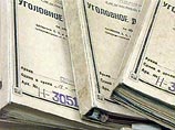 Уголовное дело по факту кражи экспонатов, оцененных в 130 млн рублей, расследует Генпрокуратура РФ