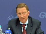 В рейтинге преемников Путина лидирует "против всех" В рейтинге преемников Путина лидирует "против всех"