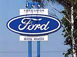 Российское подразделение Ford закончило 2005 год с убытком в 60 млн рублей