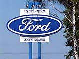 Российское подразделение Ford закончило 2005 год с убытком в 60 млн рублей Российское подразделение Ford закончило 2005 год с убытком в 60 млн рублей