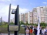 В России отмечают годовщину гибели атомохода "Курск" В России отмечают годовщину гибели атомохода "Курск"