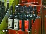 Главный государственный санитарный врач 27 марта этого года запретил ввоз в РФ вин из Грузии и Молдавии в связи с обнаружением в них запрещенных в России пестицидов