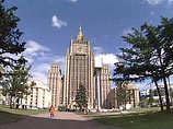 МИД России приветствовал принятие СБ ООН резолюции по разрешению острого конфликта на Ближнем Востоке и выразил надежду на строгое соблюдение ее положений МИД России приветствовал принятие СБ ООН резолюции по разрешению острого конфликта на Ближнем Востоке и выразил надежду на строгое соблюдение ее положений