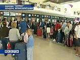 Ситуация в британских аэропортах нормализуется, хотя отмены и задержки рейсов все еще происходят. Об этом РИА Новости сообщили в компании British Airport Authority (BAA), управляющей семью крупными британскими аэропортами