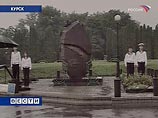 Память погибших моряков "Курска" почтили в нескольких городах страны Память погибших моряков "Курска" почтили в нескольких городах страны