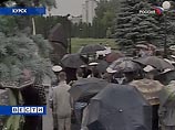 Память погибших моряков "Курска" почтили в нескольких городах страны