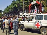 Красный Крест потрясен гибелью в
Ливане волонтера организации Красный Крест потрясен гибелью в
Ливане волонтера организации
