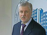 Спикер Совета Федерации предложил создать в стране открытый интернет-каталог музейных ценностей Спикер Совета Федерации предложил создать в стране открытый интернет-каталог музейных ценностей