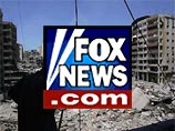 В секторе Газа похищены два иностранных журналиста телеканала Fox News В секторе Газа похищены два иностранных журналиста телеканала Fox News