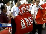 Китай и Южная Корея осуждают очередной поход премьера Японии в храм Ясукуни Китай и Южная Корея осуждают очередной поход премьера Японии в храм Ясукуни