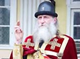В Москве состоялся вечер памяти бывшего главы Русской православной старообрядческой церкви В Москве состоялся вечер памяти бывшего главы Русской православной старообрядческой церкви