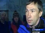 Продолжаются поиски пропавшей в Пакистане четверки российских альпинистов Продолжаются поиски пропавшей в Пакистане четверки российских альпинистов