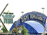 В этой связи вспоминается громкое дело "Трех китов" В этой связи вспоминается громкое дело "Трех китов"