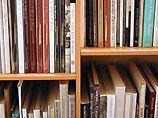 В Санкт-Петербурге проводится международный фотоконкурс "Мы и книги" В Санкт-Петербурге проводится международный фотоконкурс "Мы и книги"