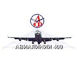 Опубликован рейтинг самых непунктуальных авиакомпаний России (СПИСОК)