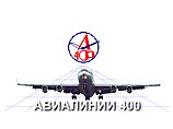 Опубликован рейтинг самых непунктуальных авиакомпаний России (СПИСОК) Опубликован рейтинг самых непунктуальных авиакомпаний России (СПИСОК)
