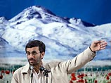 Иран обладает полным циклом атомного топлива, заявил Ахмади Нежад Иран обладает полным циклом атомного топлива, заявил Ахмади Нежад