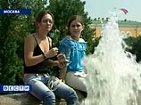 Утром местами возможен туман, видимость при котором составит не более 300-500 метров. В течение суток - переменная облачность, преимущественно без осадков. Ветер западный, 3-8 метров в секунду Утром местами возможен туман, видимость при котором составит не более 300-500 метров. В течение суток - переменная облачность, преимущественно без осадков. Ветер западный, 3-8 метров в секунду