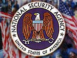 Суд в США запретил Агентству национальной безопасности прослушивать граждан без санкции суда