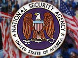 Суд в США запретил Агентству национальной безопасности прослушивать граждан без санкции суда Суд в США запретил Агентству национальной безопасности прослушивать граждан без санкции суда