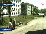 На юге Сахалина в ночь на пятницу произошло мощное землетрясение. Подземные толчки магнитудой 6,1 балла по шкале Рихтера были зафиксированы в 2:20 по местному времени На юге Сахалина в ночь на пятницу произошло мощное землетрясение. Подземные толчки магнитудой 6,1 балла по шкале Рихтера были зафиксированы в 2:20 по местному времени