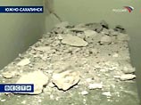 На юге Сахалина произошло землетрясение силой 6,1 балла На юге Сахалина произошло землетрясение силой 6,1 балла