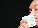 Московские власти проверят на предмет "серых зарплат" самых жадных
предпринимателей Московские власти проверят на предмет "серых зарплат" самых жадных
предпринимателей