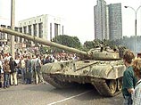 Победой демократической революции, покончившей с властью КПСС, оценили 13% россиян. Еще 12% затруднились дать свою оценку тем событиям Победой демократической революции, покончившей с властью КПСС, оценили 13% россиян. Еще 12% затруднились дать свою оценку тем событиям