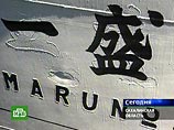 Россия передала Японии тело моряка, погибшего при задержании шхуны Россия передала Японии тело моряка, погибшего при задержании шхуны