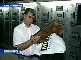 Еще один похищенный из Эрмитажа экспонат найден в камере хранения Финляндского вокзала Еще один похищенный из Эрмитажа экспонат найден в камере хранения Финляндского вокзала