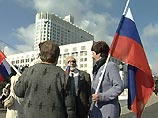 В центре Москвы прошла акция в память о погибших защитниках Белого дома В центре Москвы прошла акция в память о погибших защитниках Белого дома