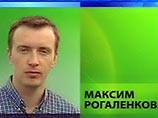 В ночь на 20 августа в Москве трагически погиб 32-летний журналист НТВ Максим Рогаленков