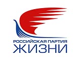 "Партии Жизни" отказано в регистрации на выборах в Свердловскую облдуму из-за фальсификаций