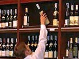 Практически все вино, продаваемое на Украине, объявлено фальсификатом