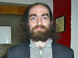 Российский ученый Григорий Перельман отказался от высшей математической награды Российский ученый Григорий Перельман отказался от высшей математической награды