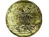 Российский ученый Григорий Перельман отказался от Fields medal - высшей награды в математической мире, по значимости приравнивающейся к Нобелевской премии Российский ученый Григорий Перельман отказался от Fields medal - высшей награды в математической мире, по значимости приравнивающейся к Нобелевской премии